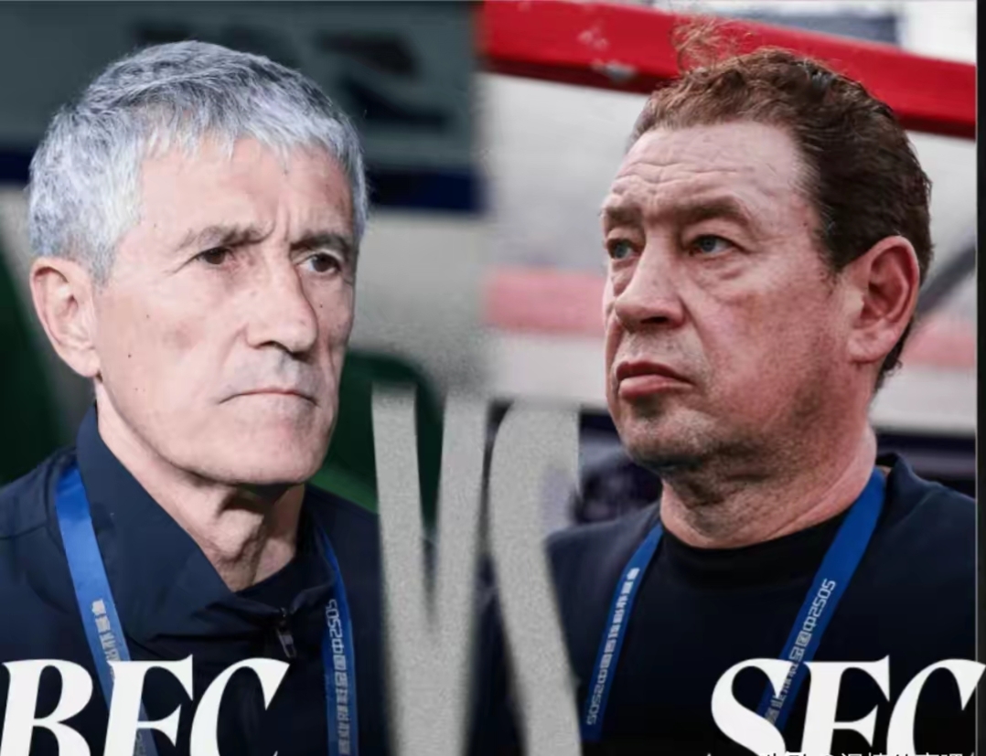 皇家社会赛前手感冰凉,志在英超名次提升,悬念犹存,球队文化再被提及的简单介绍 皇家社会赛前手感冰凉,志在英超名次提升,悬念犹存,球队文化再被提及的简单介绍